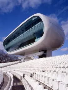 Aluminium bekleding van Lord´s Media Center in Londen.